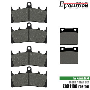 �u���[�L�p�b�h ZRX1100('97-'00) ��p �O��Z�b�g ZRT10C �o�C�N�p EV-349D EV-327D �Z�~���^���p�b�h �G�{�����[�V���� �X�^���_�[�h ���E �t�����g ���A �u���[�L�p�b�g �p�b�h �p�b�g ���� ��C �u��