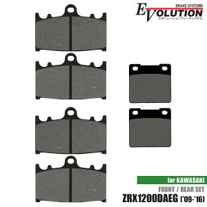 �u���[�L�p�b�h ZRX1200DAEG('09-'16) ��p �O��Z�b�g ZRT20D �o�C�N�p EV-344D EV-327D �Z�~���^���p�b�h �G�{�����[�V���� �X�^���_�[�h �t�����g ���A ���� ��C �u���[�L �����e�i���X �쓮�n ���i 