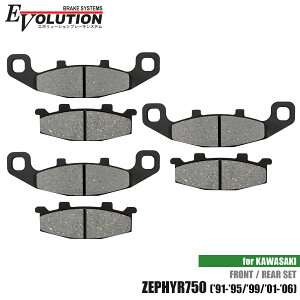 u[Lpbh [t@[750('91-'06) p OZbg EV-427D ZR750 oCNp Z~^pbh G{[V X^_[h tg A u[L u[Lpbg pbh pbg Z~^