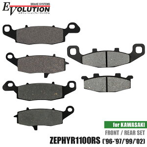 �u���[�L�p�b�h �[�t�@�[1100RS('96-'02) ��p �O��Z�b�g ZR1100 �o�C�N�p �Z�~���^���p�b�h �G�{�����[�V���� �X�^���_�[�h �t�����g ���A �u���[�L �u���[�L�p�b�g �p�b�h �p�b�g �Z�~���^���p