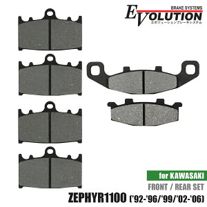 u[Lpbh [t@[1100('92-'06) p OZbg ZR1100 oCNp Z~^pbh G{[V X^_[h tg A u[L u[Lpbg pbh pbg Z~^pb