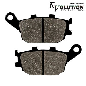 V-�X�g���[��650 GSX650F SV650 SV650S V-�X�g���[��1000 �u���[�L�p�b�h EV-163D �G�{�����[�V���� �o�C�N�p �Z�~���^���p�b�h ���� ��C �u���[�L ���A�p ��� ��� ���� ���A�u���[�L