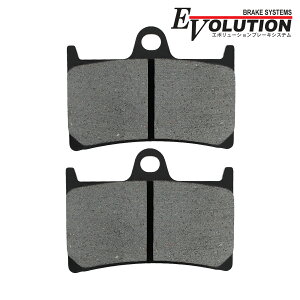 XJR1300 MT-01 ���[�h�X�^�[1700 XV1900 XV1900C �u���[�L�p�b�h EV-248D �G�{�����[�V���� �o�C�N�p �Z�~���^���p�b�h ���� ��C �u���[�L ���E �t�����g �O �O�� �t�����g�u���[�L