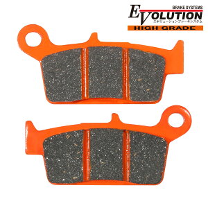 XR400���^�[�h(ND08) XR400R(NE03) YZ125 WR250F YZ250 ���A�p �Z�~���^���p�b�h EV-144HD �G�{�����[�V���� �o�C�N�p �u���[�L�p�b�h ���� ��C �u���[�L