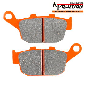 X1 ライトニング レーシングストライプ XB12 XB12R/S ビューエル ブレーキパッド EV-147HD エボリューション バイク用 セミメタルパッド ブレーキ リア用 橙 オレンジ ハイグレード バイク オートバイ 駆動系