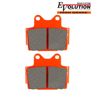 XJ400 S�f�B�o�[�W���� XJR400 XJR400R XJR400R2 XJR400S �Z�~���^���p�b�h EV-240HD �G�{�����[�V���� �o�C�N�p �u���[�L�p�b�h ���� ��C �u���[�L �O�㋤�� �t�����g ���� �O ��� �O�� ��� �O�� ���