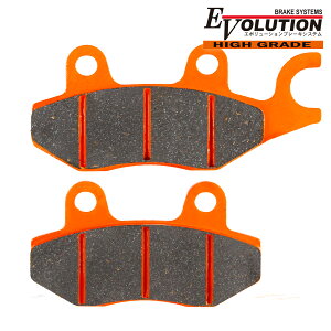 XTZ750�X�[�p�[�e�l��(3LD) ���}�n �t�����g�p ���A�p �u���[�L�p�b�h EV-250HD �G�{�����[�V���� �o�C�N�p �Z�~���^���p�b�h ���� ��C �u���[�L