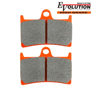 YZF600 �T���_�[�L���b�g YZF600R YZF-R6 YZF-R6S TDM900 �u���[�L�p�b�h EV-248HD �G�{�����[�V���� �o�C�N�p �Z�~���^���p�b�h ���� ��C �u���[�L ���E �t�����g �O �O�� ��_�X�g ������