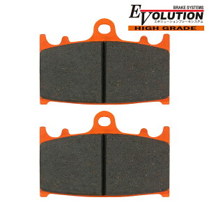 ニンジャZX-9R ゼファー1100(ZRT10A) ZZ-R1100(ZXT10C/D) フロント用 ブレーキパッド EV-344HD エボリューション バイク用 セミメタルパッド 交換 補修 ブレーキ