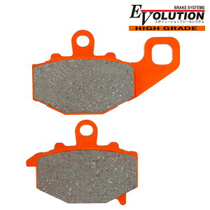 ZRX ZRX-2 ZR400E ZZ-R400 ZX400N ブレーキパッド EV-434HDエボリューション バイク用 セミメタルパッド 交換 補修 メンテナンス 駆動系 ブレーキ リア用