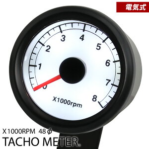 oCNp 48mm dC ^R[^[ LED x1000rpm ėp ubN zCg JX^ p[c ǉ[^[ 2C 12V oCN I[goC  8000rpm Xe[t C ubN 48pC 48 12V 50pC 50 52m