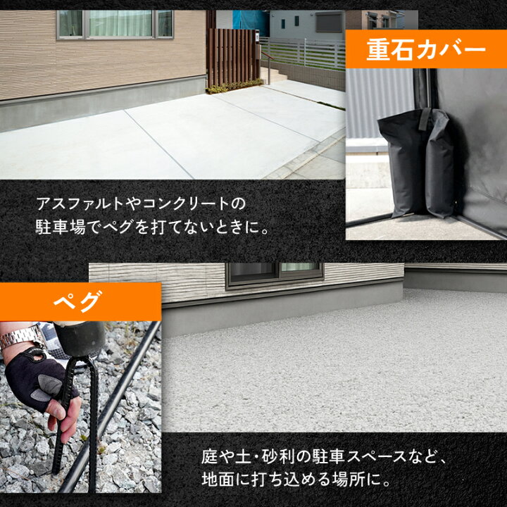 楽天市場】新仕様!バイクガレージ Lサイズ【厚手600D/耐水圧3500mm 