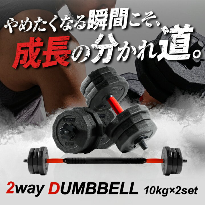 楽天市場】【50枚限定☆40%OFF4/17 23:59迄】 送料無料【10kg×2個 