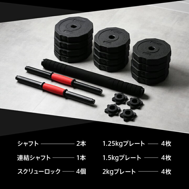 楽天市場】【50枚限定☆40%OFF4/17 23:59迄】 送料無料【10kg×2個 