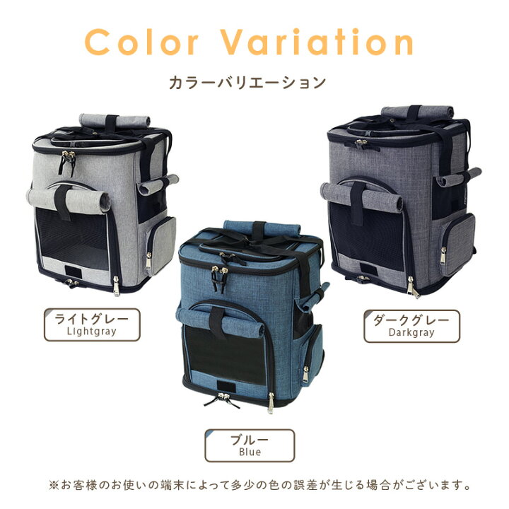 楽天市場】【50枚限定☆1800円OFFクーポン 4/17 23:59迄】ペット 