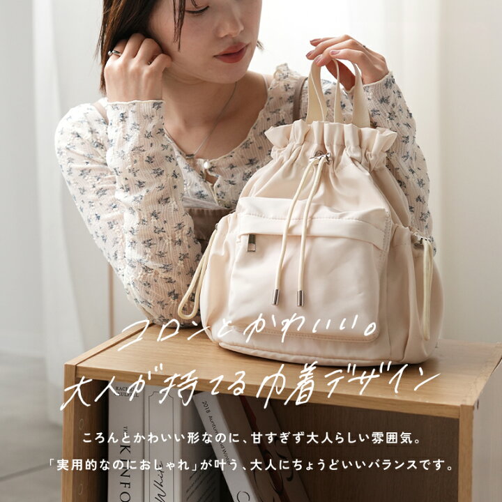 楽天市場】【6980円→5480円クーポン使用で 8/27 9:59迄】】楽天1位 