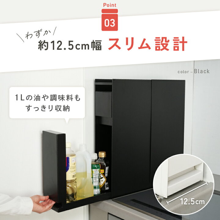 楽天市場】【3000円OFFクーポン☆7/15 23:59迄】＼スライド小窓付き☆3 