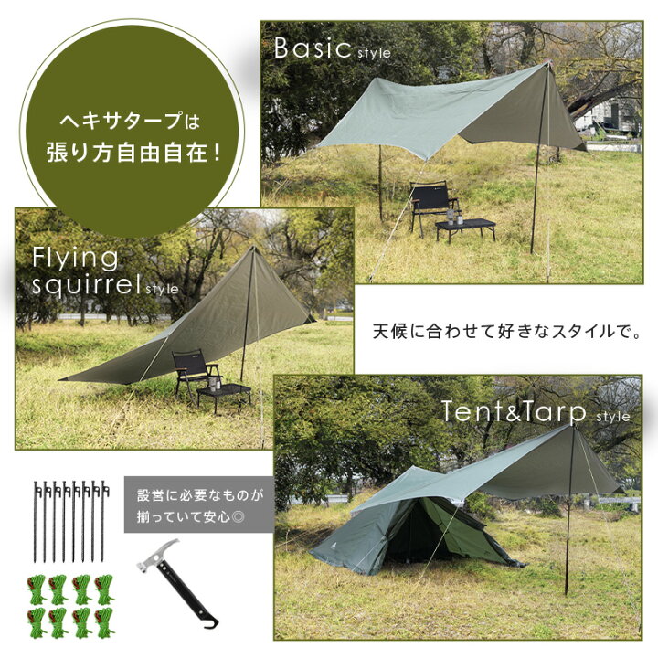 楽天市場】【20時~先着2000枚！50％OFFクーポン】AND MYSELF ワンデイ 