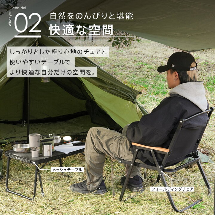 楽天市場】【6/1限定全品10％OFFクーポン♪ライズの日】AND MYSELF  
