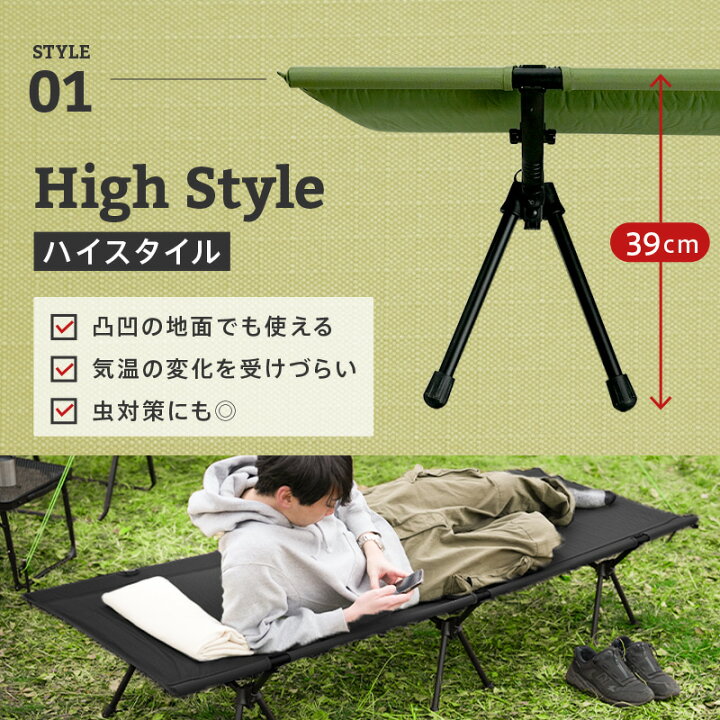 楽天市場】インフレーターコット コット 3WAY ワイド 防災ベッド 簡易 