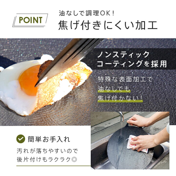 【6/18限定全品10%OFFクーポン♪ライズの日】マルチグリドルパン グリルパン キャンプ マルチグリル 丸形 鉄板フライパン 鉄板 フライパン 直火 29cm 持ち手 専用ケース グリルプレート 軽量 焚き火 コンロ IH対応 ソロキャンプ デイキャンプ アンドマイセルフ ... マルチグリドル 多機能グリルパン キャンプ (29cm) 専用バック付き