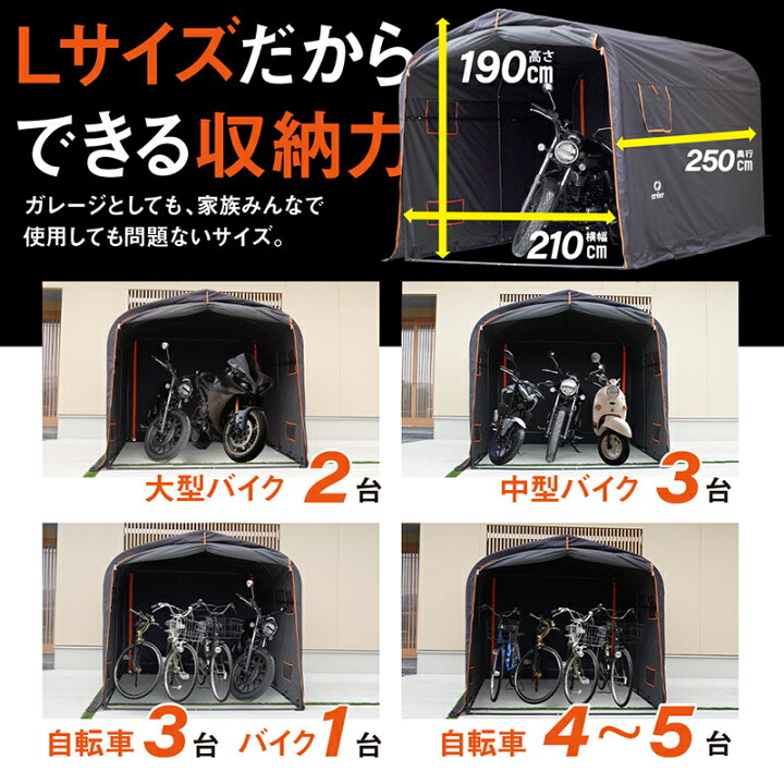 楽天市場】《クーポン利用で20860円♪5/20 23:59迄》新仕様!バイク  