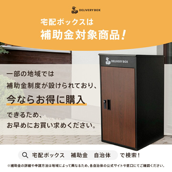 楽天市場】【20時~4時間限定！全品対象最大20%OFFクーポン】【新型 