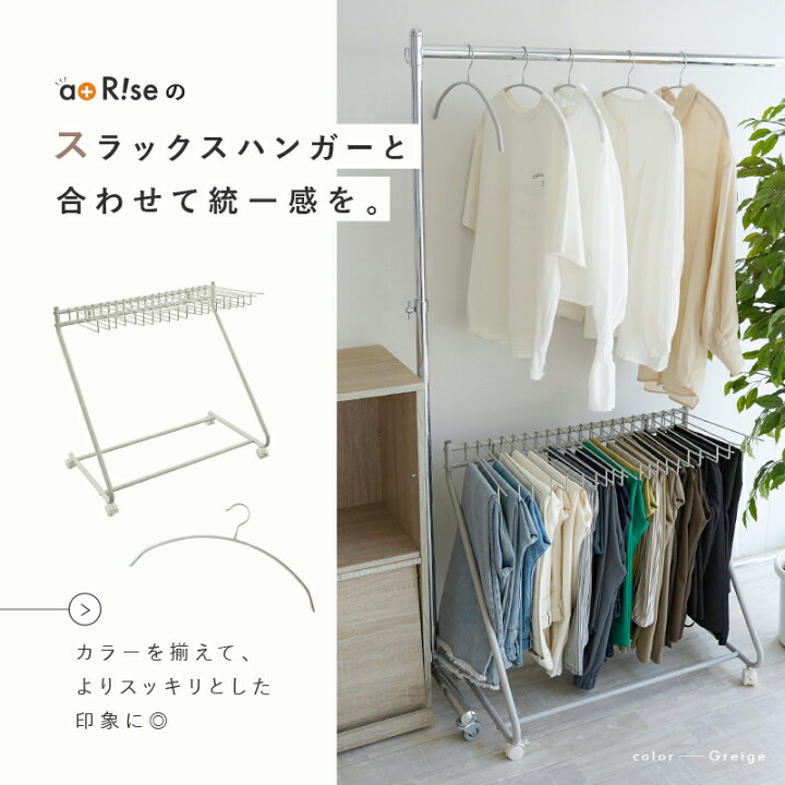 楽天市場】【最安1本49円☆先着クーポンで 3/11 1:59迄】＼キッズ  