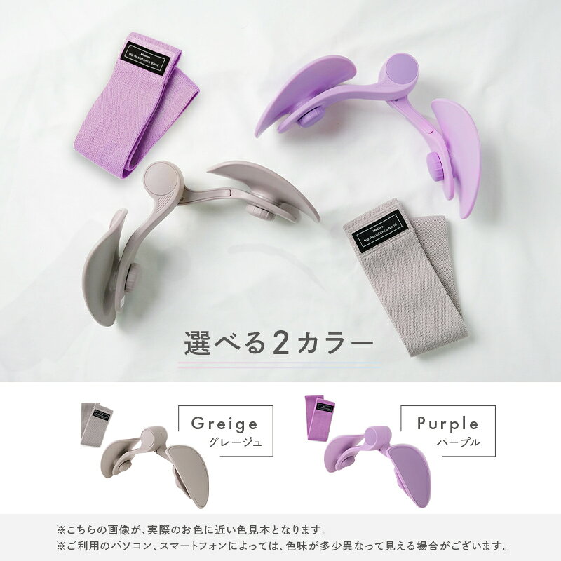 【20時~先着1,000枚!50%OFFクーポン】\SNSで話題/内転筋シェイパー 内転筋 トレーニング シェイパー グッズ ヒップトレーニング ヒップアップ ながら トレーニング器具 脚痩せ 美尻シェイパー ヒップシェイパー 太もも 骨盤底筋 ダイエット - メイン画像 15