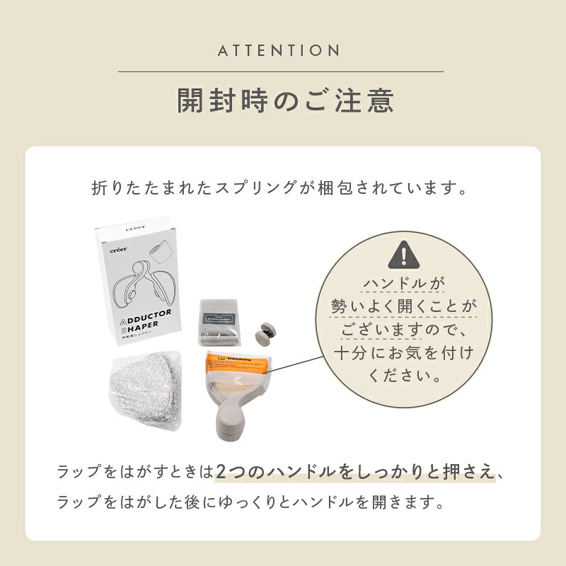 【20時~先着1,000枚!50%OFFクーポン】\SNSで話題/内転筋シェイパー 内転筋 トレーニング シェイパー グッズ ヒップトレーニング ヒップアップ ながら トレーニング器具 脚痩せ 美尻シェイパー ヒップシェイパー 太もも 骨盤底筋 ダイエット - メイン画像 17