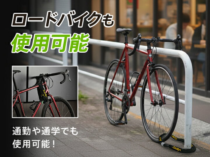 5万円】通販ロードバイクはメーカー車を超えられるのか？（カノーバー 