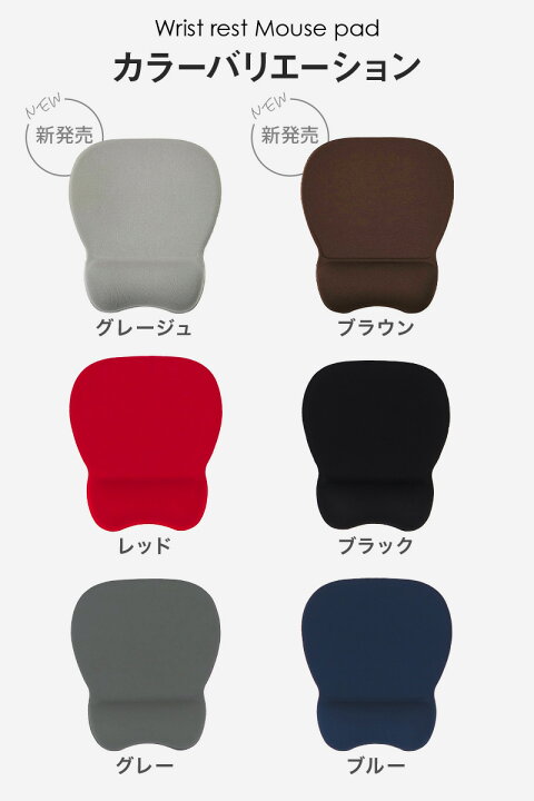 Kakao Friends マウスパッド リストレスト クッション 大型 手首 ゲーミング 軽量 マウス チュンシク