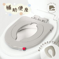 【1480円～→1110円～クーポン使用で 7/11 23:59迄】＼トイレに行きたくなる／ つけっぱなしタイプ新登場…