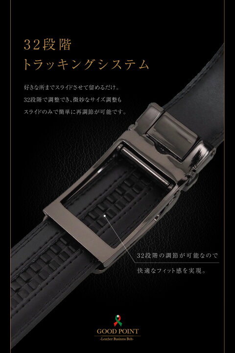 毎日激安特売で 営業中です Z型ベルト ブラック カジュアル オートロック オシャレ イニシャル mandhucollege.edu.mv