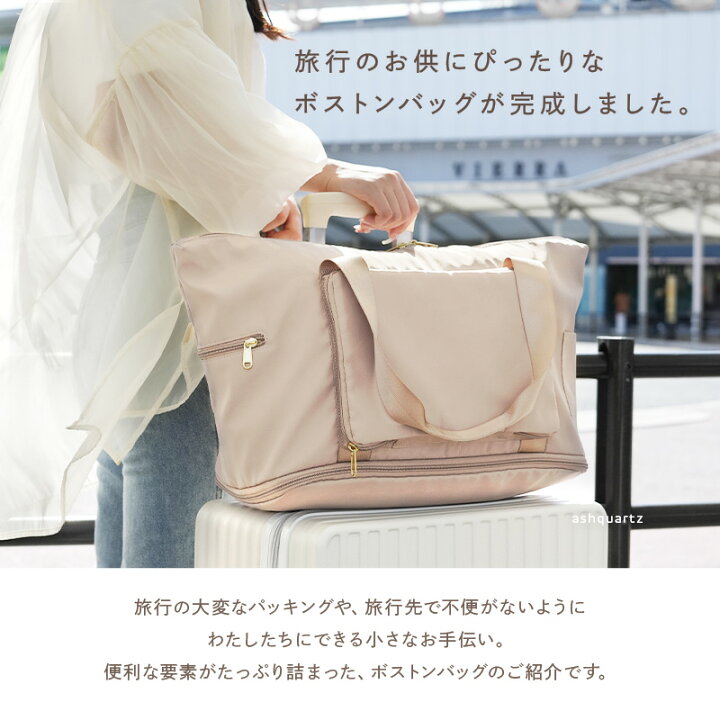 楽天市場】【4/1限定全品10％OFFクーポン♪ライズの日】＼新色追加 