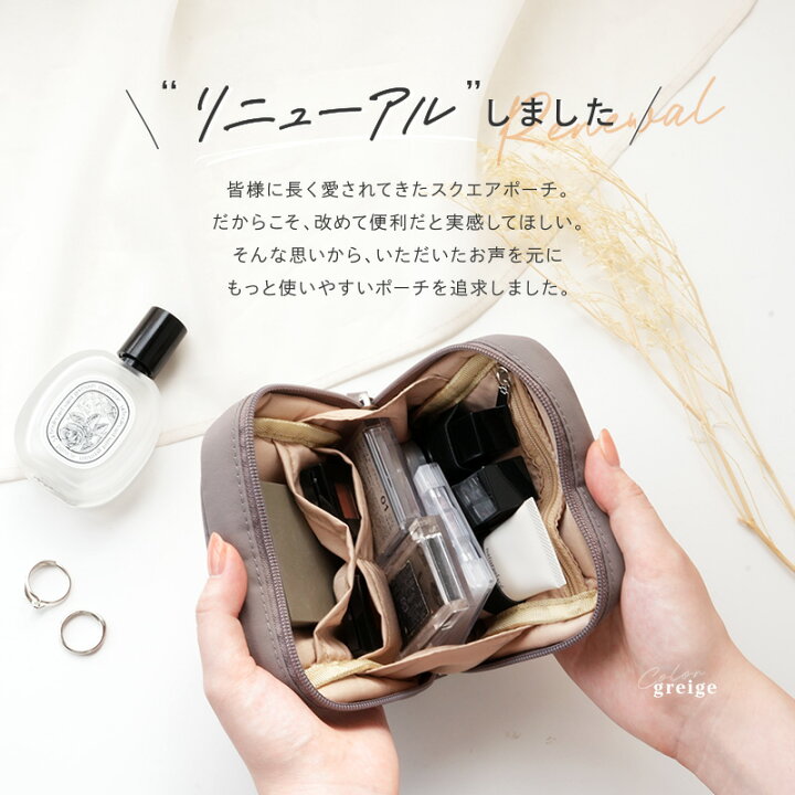 楽天市場】化粧ポーチ Sサイズ 小物入れ ミニポーチ 可愛い 小さめ 