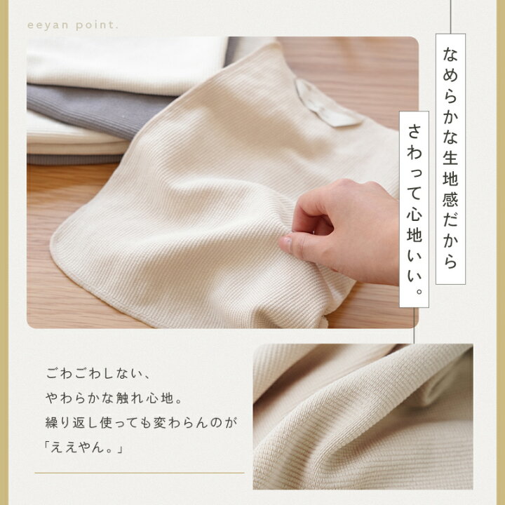 ハンドタオル ハワイアンキルト柄 メレオハナシリーズ #861a ウルベージュ – INTERMODE KAWABE 秋のハンドタオル 秋 パンプキン メープルリーフ 刺繍 コットン 浴室 タオル ソフト 吸水性 ふきん 乾燥 掃除 料理 感謝祭 セ