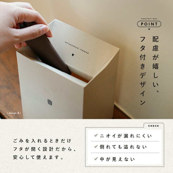 楽天市場】【480円→360円☆クーポン使用で 4/10 1:59迄】＼SNSで話題 