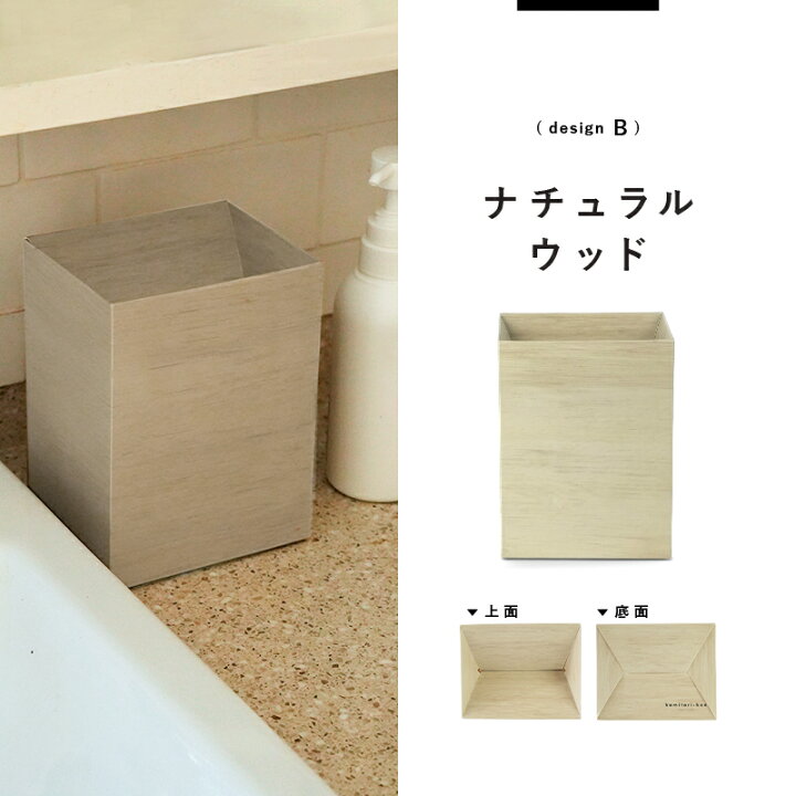 楽天市場】【480円→360円☆クーポン使用で 4/10 1:59迄】＼SNSで話題 