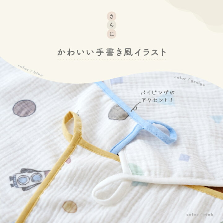 楽天市場】【4/5限定全品対象最大20%OFFクーポン！先着順】ループ 