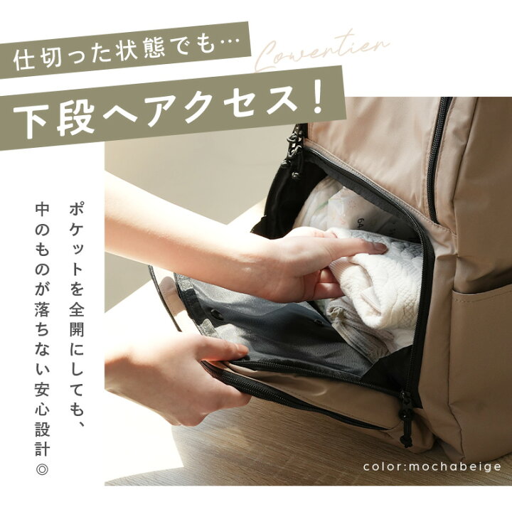楽天市場】【4980円～→3984円～クーポン使用で 8/30 23:59迄 