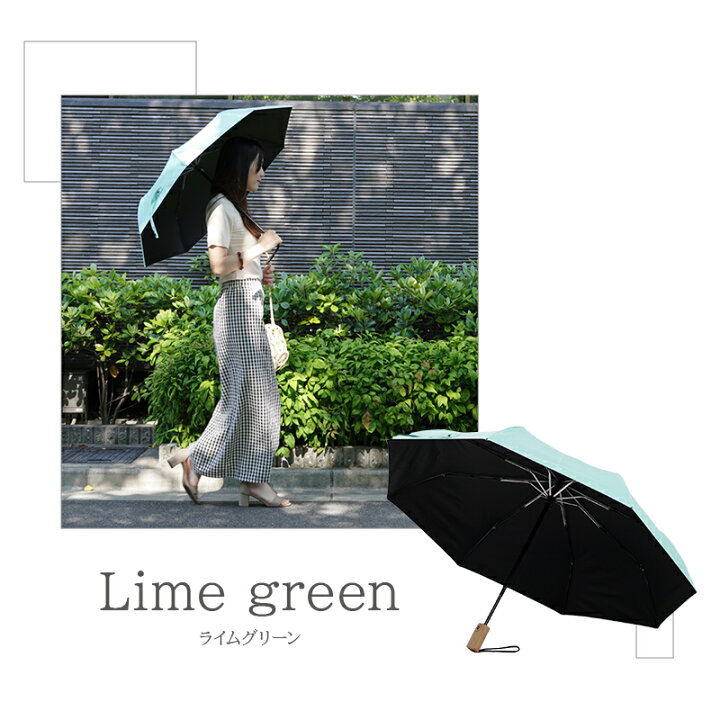 軽量 折り畳み傘 UV50  アンブレラ グリーン 日傘 晴雨兼用 遮光