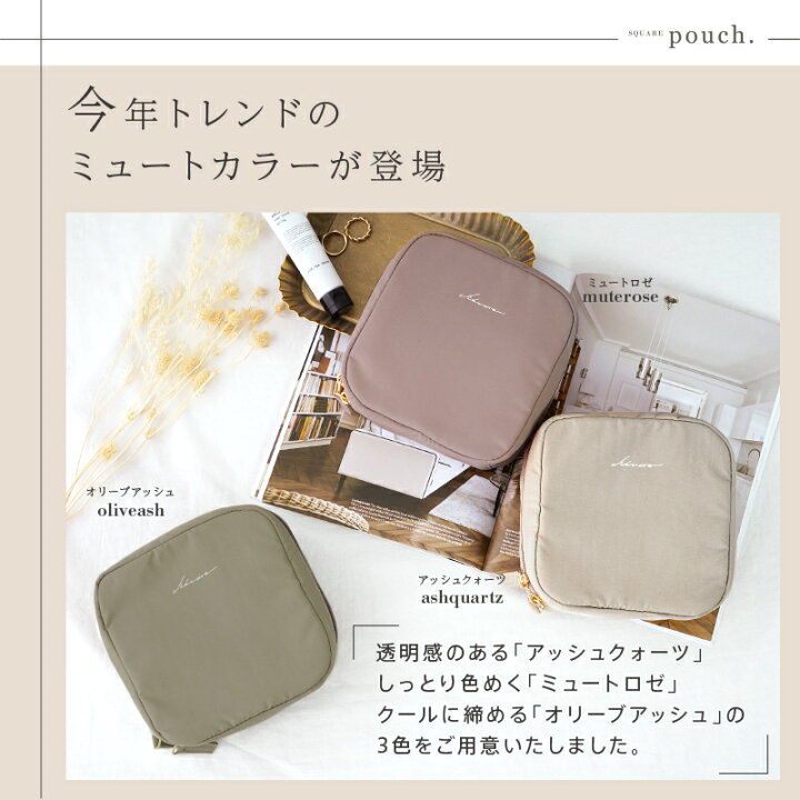 楽天市場】最も売れた化粧ポーチ メイクポーチ 小物入れ 大容量 可愛い 