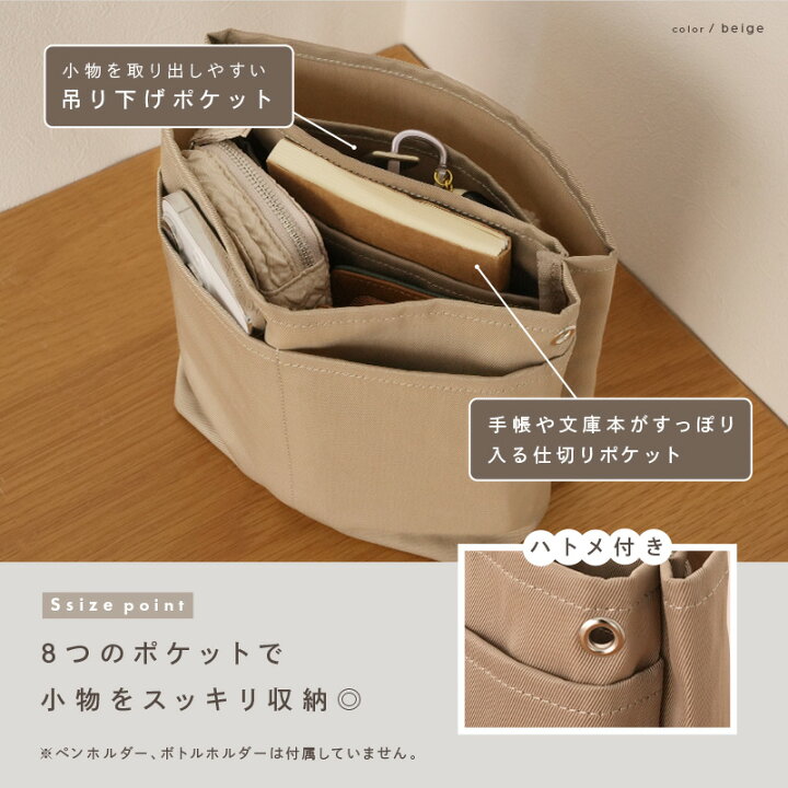 楽天市場】【1580円～→1264円～クーポン使用で 6/15 23:59迄 