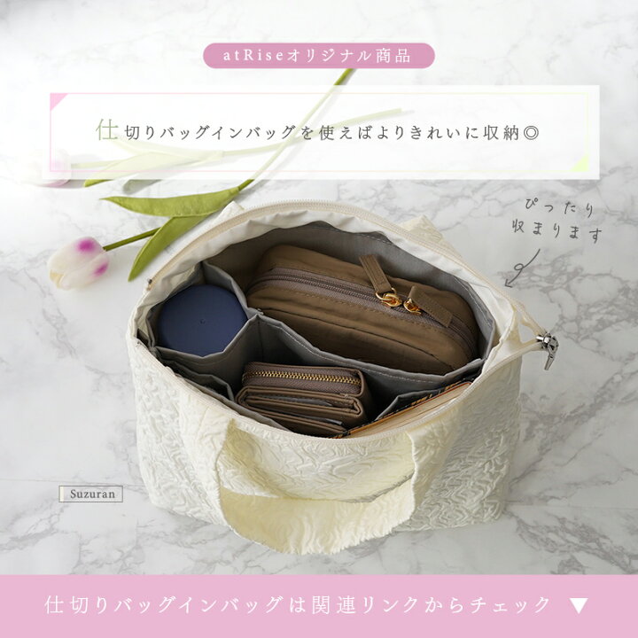 楽天市場】《在庫一掃♪5点まとめ買い50％OFFクーポン 11日1:59迄 