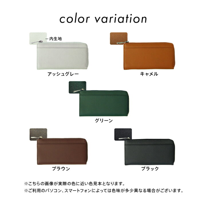 楽天市場】【20時~先着100枚！50％OFFクーポン】財布 メンズ 長財布 本  