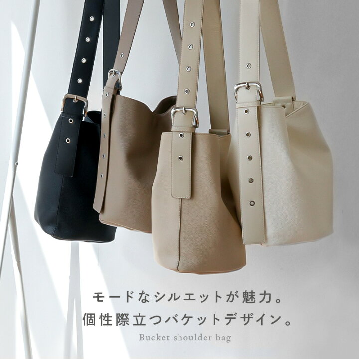 楽天市場】＼再入荷／バケツ型 バッグ バケツ型 ショルダー バッグ  