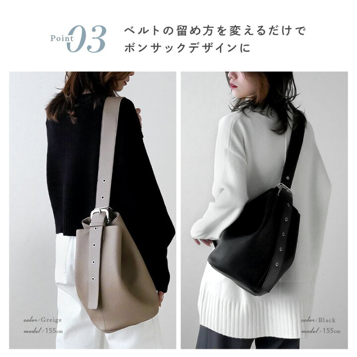 楽天市場】＼再入荷／バケツ型 バッグ バケツ型 ショルダー バッグ  