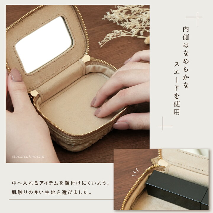 楽天市場】リップケース ミラー 鏡付き 化粧ポーチ ミラー付き リップ 