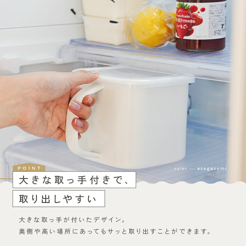 【20時~先着1,000枚!50%OFFクーポン】\楽天1位/味噌容器 ホーロー 蓋付き みそ容器 味噌ポット 琺瑯 みそポット 味噌保存容器 味噌パックごと保存 角型 味噌ケース 味噌ストッカー 持ち手付き 保存容器 ふた付き 直火 オーブン 食洗機 - メイン画像 10